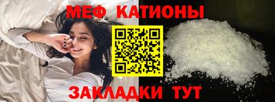 гидропоника Балаково