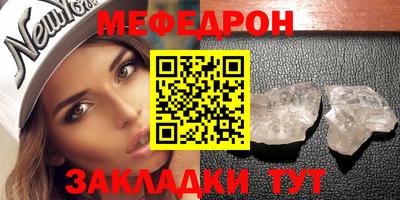 гидропоника Балаково