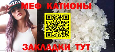 ALPHA-PVP Балашиха