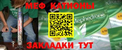гидропоника Балахна
