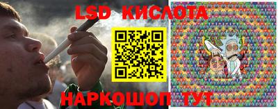 ALPHA-PVP Балашиха