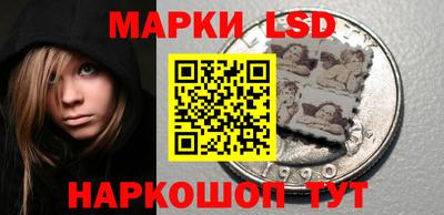 гидропоника Балаково