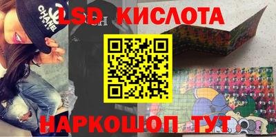ALPHA-PVP Балашиха