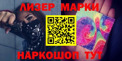 гидропоника Балахна