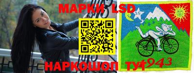 ALPHA-PVP Балашиха