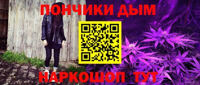 гидропоника Балахна