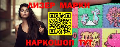 прущие грибы Бузулук