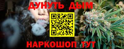 гидропоника Балаково