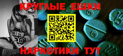 гидропоника Балаково