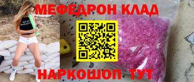 гидропоника Балаково