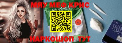 гидропоника Балаково